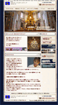 Mobile Screenshot of medium-spiritual.com